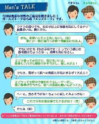 楽天市場 レーザー脱毛器 エピラex ムダ毛 ヒゲ 迫力満点 黒毛照準 大将もビックリ scb