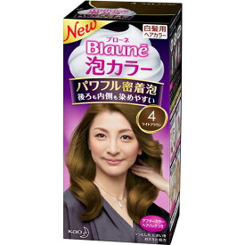 楽天市場 ビゲン 白髪染め 泡カラーの通販