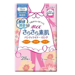 yz |CY 炳f peBCi[ y15cc 19cm 28z O ́EPA