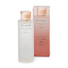 ELIXIR(エリクシール) リフティングウオーター EX (150ml) 1本 化粧水 ローション 【SHISEIDO スキンケア 化粧品】