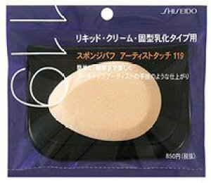  X|Wpt A[eBXg^b` i^Cvpj 119 (1)