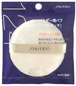  pE_[pt i\tg^b`j (1) ySJz