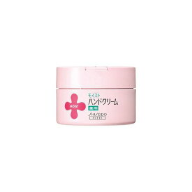 資生堂 MOIST モイスト 薬用ハンドクリームUR Lサイズ(120g) 【SHISEIDO ハンドケア 化粧品 コスメ 医薬部外品】