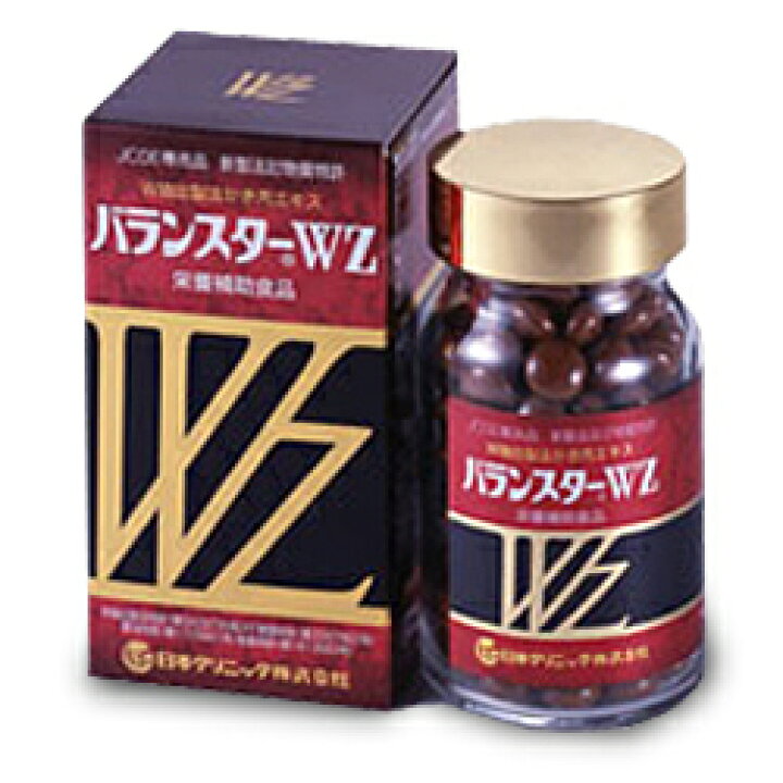 楽天市場】【※ scb】 バランスターWZ480粒 牡蠣（カキ）エキス 