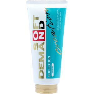 SOD [V NGCV^Cv (180g)@