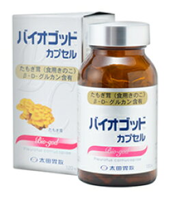 oCISbgJvZ@120@@[OJ@LV[X@GS`IlC