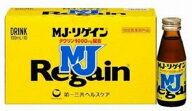 【おまけ2本付き】MJ リゲイン (100mL×10本入) 疲れた身体に