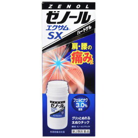 【第2類医薬品】大鵬薬品　ゼノール エクサムSX (43g)　　肩 腰の痛みに フェルビナク3%配合