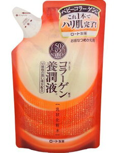 50̌b@{t@󉻏ϐ@߂pi200mLj xr[R[Qz