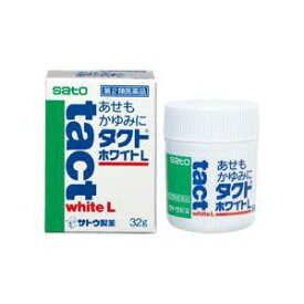 【第2類医薬品】sato タクトホワイトL (32g) 皮膚用薬 あせも かゆみ 虫さされ じんましん 湿疹