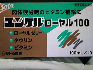 �y�w���򕔊O�i�z �����P�����[����100�@(100ml)×10�{