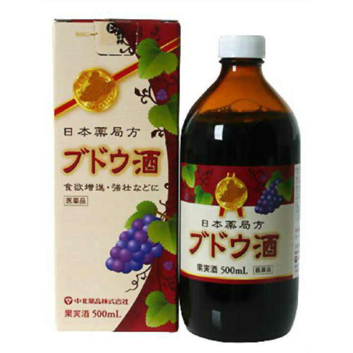 ぶどう用ジャッキー （アンリ・ジャイエとは？ ～世界で一番高価な 