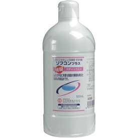 楽天市場 食塩水 コンタクトレンズ ケア用品 医薬品 コンタクト 介護 の通販 楽天市場 食塩水 コンタクトレンズ ケア用品 医薬品 コンタクト 介護 の通販