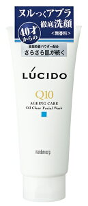 y scbz }_ V[h ICNA tH[ (130g)