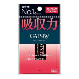 }_ GATSBY(Mcr[) ԂƂtB (75) eJEx^uԂɃIt