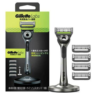 yyz PG Wbg { po[ J~\X^ht {+֐n5 (1Zbg) jpJ~\