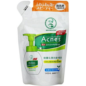 【※】 メンソレータム アクネス 薬用ふわふわな泡洗顔 つめかえ用 (140mL)