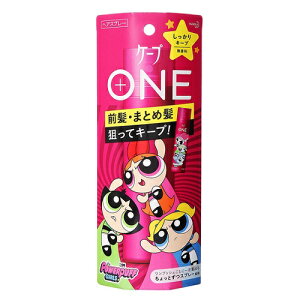 ケープ ヘアスプレーの人気商品 通販 価格比較 価格 Com