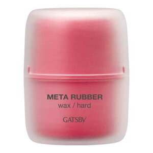 GATSBY(Mcr[) ^o[ bNX n[h (65g) wAX^CO