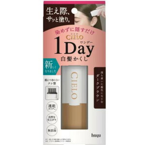 z[[ VG f[  _[NuE (9ml) CIELO wAJ[