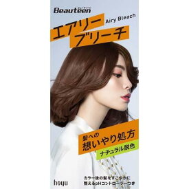 ホーユー ビューティーン エアリーブリーチ (1セット) ヘアカラー ブリーチカラー