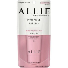 【※】 カネボウ アリィー ニュアンスチェンジUV ジェル RS (60g) ALLIE 日焼け止め