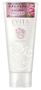 Jl{E Gr[^ {^joC^ N[\[v 130g