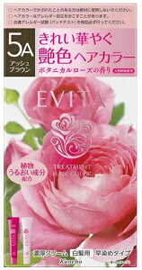 Jl{E Gr[^ g[ggwAJ[ 5A i򕔊Oij