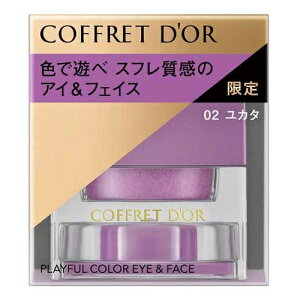 �y����F�z �J�l�{�E �R�t���h�[�� �v���C�t���J���[ �A�C���t�F�C�X 02 ���J�^ (3.3g)