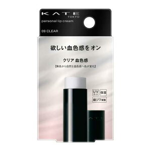 Jl{E KATE PCg p[\ibvN[ 09 NAF (3.6g) ACJ[