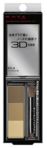 Jl{E KATE PCg fUCjOACuE3D EX-4 CguEn (2.2g) ACuE