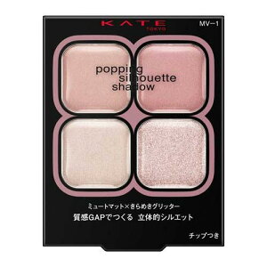 �J�l�{�E KATE �P�C�g �|�b�s���O�V���G�b�g�V���h�E MV-1 (3.6g) �A�C�J���[