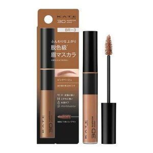 Jl{E KATE PCg 3DACuEJ[Z@BR|3@sNx[W