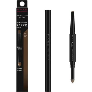 カネボウ KATE ケイト ラスティングデザイン アイブロウ W スクエア BR-3 自然な茶色 (0.5g) 眉墨