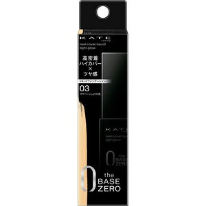 yz Jl{E PCg AJo[Lbh CgOE 03 x[W̐F (30ml) t@f[V