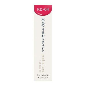 Jl{E fBA NX eBg[W RD-04 (3.1g) bvJ[