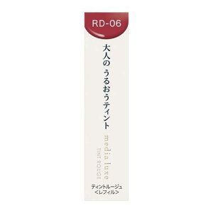 Jl{E fBA NX eBg[W RD-06 (3.1g) bvJ[