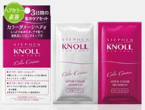 Knoll シャンプー 通販 価格比較 価格 Com Knoll シャンプー 通販 価格比較 価格 Com