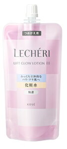 R[Z[ VF tgOE [V III ߂p (150mL) ϐ