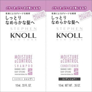 yz R[Z[ STEPHEN KNOLL(XeB[um) CX`ARg[ Vv[RfBVi[ gCA (10mL×1 10mL×1)