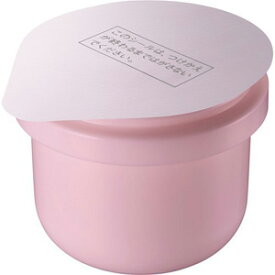 ルシェリ リンクルリペア ナイトクリーム つけかえ用 (40g) 塗って寝るだけシワ改善クリーム