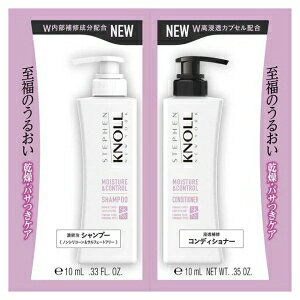�R�[�Z�[ STEPHEN KNOLL(�X�e�B�[�u���m��) ���C�X�`���A�R���g���[�� W �g���C�A�� (10ml+10ml) ���邨�����ցB1�񕪃g���C�A��