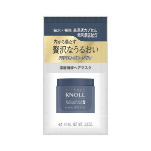�R�[�Z�[ STEPHEN KNOLL �X�e�B�[�u���m�� �j���[���[�N �f�B�[�v���j���[ �g���[�g�����g�}�X�N �g���C�A�� 15g