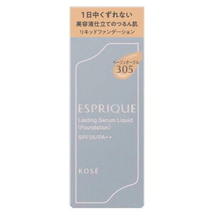 R[Z[@GXv[N@XeBO Z Lbh@BO-305@x[WI[N@30g