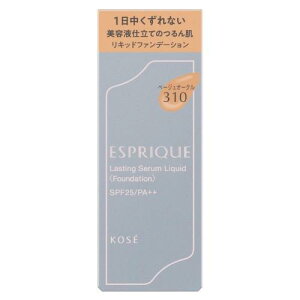 R[Z[@GXv[N@XeBO Z Lbh@BO-310@x[WI[N@30g