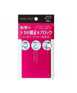 R[Z[@CNL[v ICubN pE_[ (낢) 50 ppE_[ TT 낢