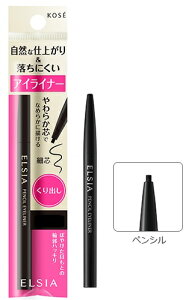 R[Z[ GVA (ELSIA) v`i o ACCi[ BR300 uE (0.1g)