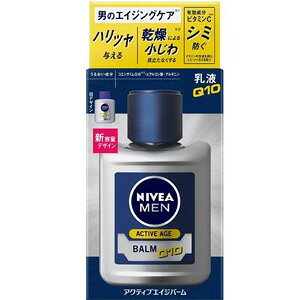 jxA  ANeBuGCWo[ (110ml) j̃GCWOPA t