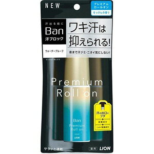 �o��(Ban) ���u���b�N���[���I�� �v���~�A���S�[���h���x�� ��������̍��� (40ml) �f�I�h�����g�p�i