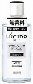 マンダム ルシード アフターシェーブローション (125mL) メンズ シェービングローション